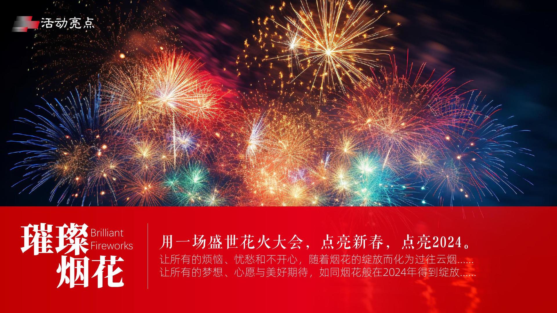 哩厘影视完成新一轮文化项目储备库建设